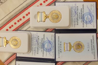 Волонтери "Бахмута Українського" нагороджені медалями