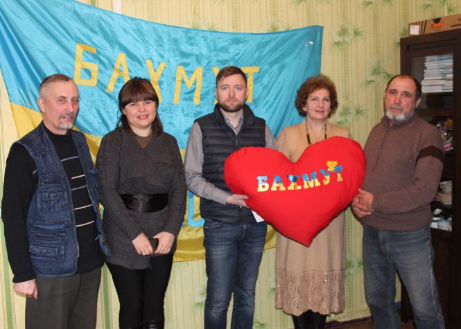 "Бахмут Український" зустрічає старих друзів