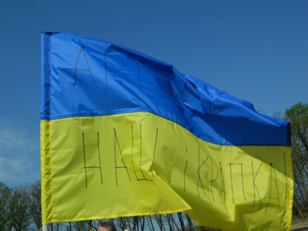 «Free Ukraine 25» – у Бахмуті! (ВІДЕО)