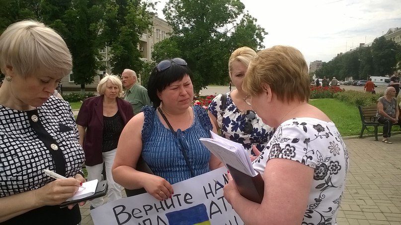 Активісти "Бахмута Українського" підтримали переселенців