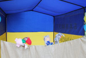 День Незалежності України у Бахмуті, 2016 рік (ФОТО)