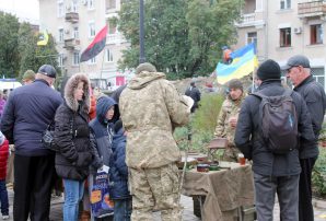 День захисника України, Бахмут, 2016 рік (ФОТО)
