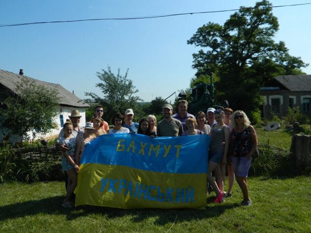 "Бахмут Український" завітав у музей побуту та довкілля