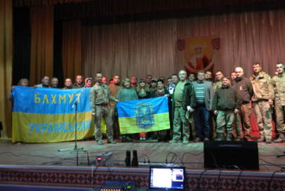 "Бахмут Український" побував на святі в 53 бригаді