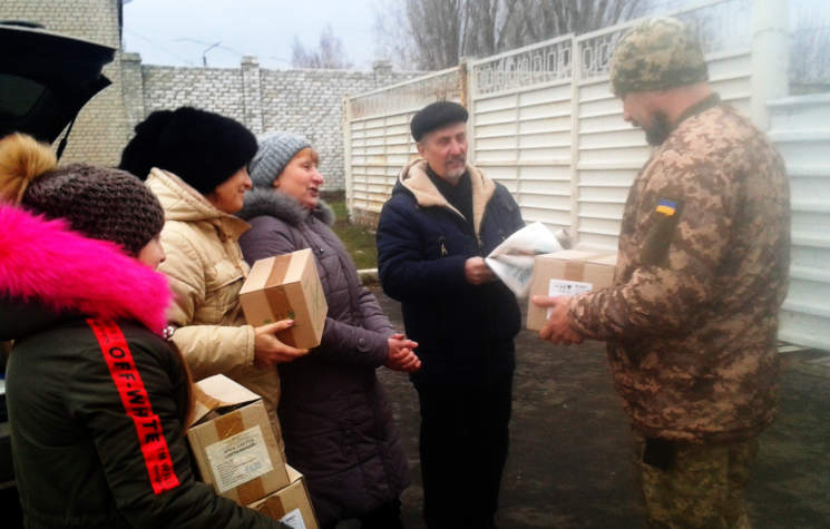 "Бахмут Український" поздоровляв військових з Днем ЗСУ