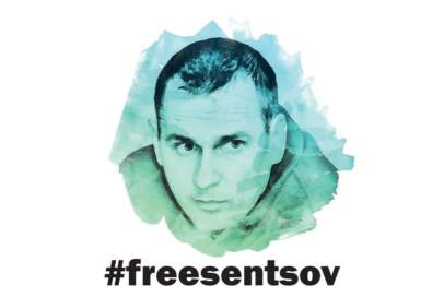 # Save Oleg Sentsov – акція у підтримку полів’язня Олега Сенцова у Бахмуті