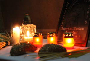 Бахмут вшановує пам’ять жертв Голодомору (фото факт)