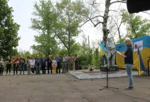 "Бахмут Український" провів захід вшанування пам’яті вбитих гітлерівським та сталінським режимами (ФОТО)